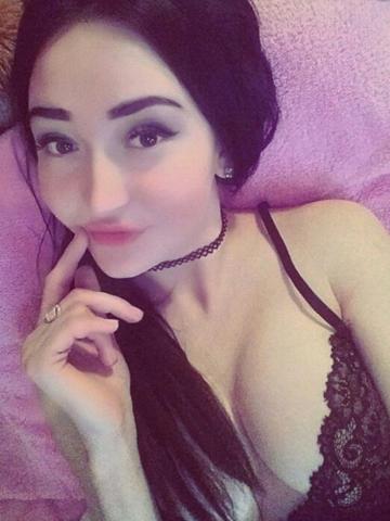 Анюта